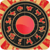 生肖運(yùn)程