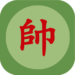 中國(guó)象棋王