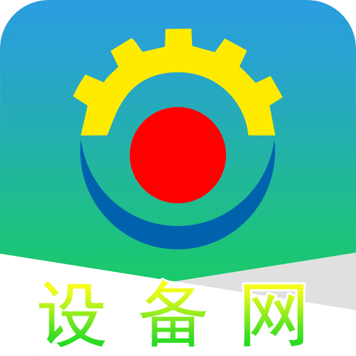 設(shè)備網(wǎng)