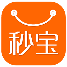 秒寶