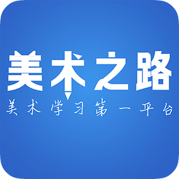 畫室之家