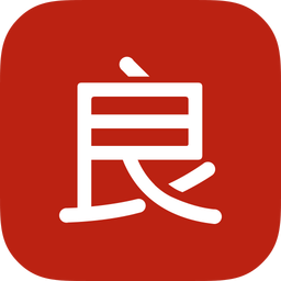 良衣匯