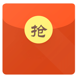 紅包捕手2