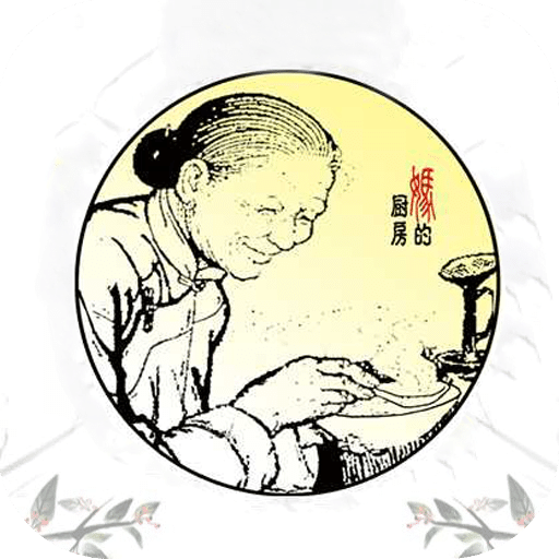 廚嫂當(dāng)家東坑店