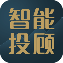 智能投顧