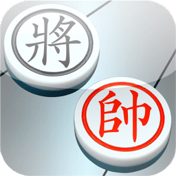 中國單機象棋