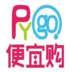 家電城