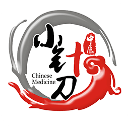 小针刀
