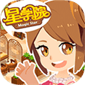 星學(xué)院