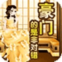青青陌上桑