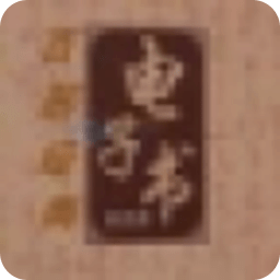 百部經(jīng)典小說下載閱讀