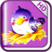 香香鳥