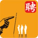 昆明招聘求职