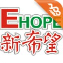 新希望眼鏡