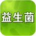 益生菌網(wǎng)