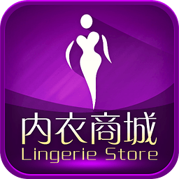 內(nèi)衣批發(fā)商城