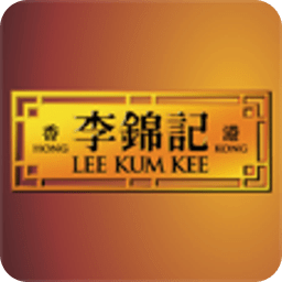 李錦記