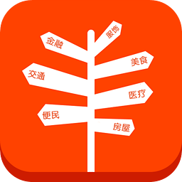 長沙黃頁