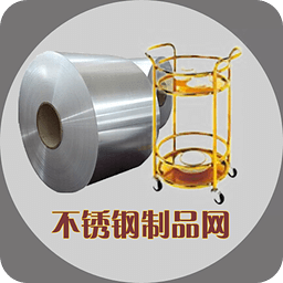不銹鋼制品網(wǎng)