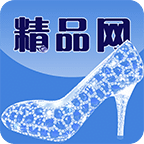 精品網(wǎng)