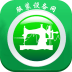服裝設(shè)備網(wǎng)