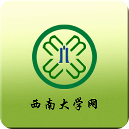 西南大学网