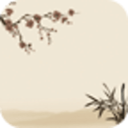水墨風(fēng)