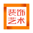 裝飾藝術