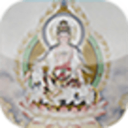 觀音簽