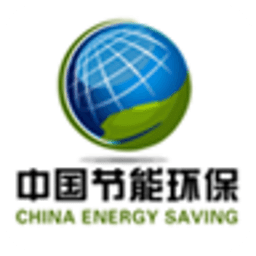 中国节能环保
