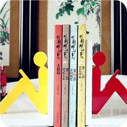 國(guó)學(xué)經(jīng)典名句