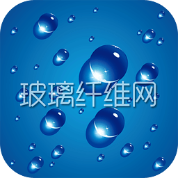 玻璃纤维网