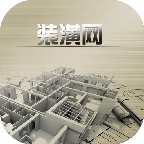 裝潢網(wǎng)