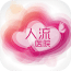 人流醫(yī)院