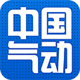 中國氣動(dòng)網(wǎng)