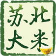 蘇北大米