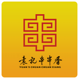 袁記串串香