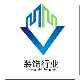 裝飾行業(yè)