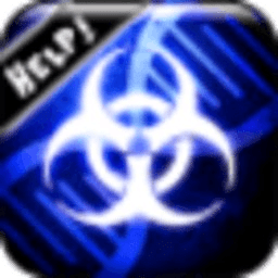 預(yù)防鼠疫