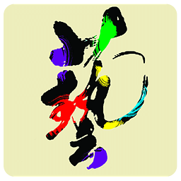 中華藝術(shù)