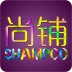 尚铺