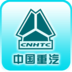 青島重工