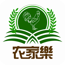 安吉農(nóng)家樂(lè)