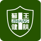 治療凍瘡