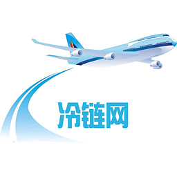 冷链网