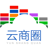 云商圈