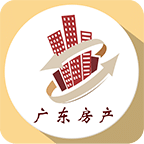 廣東房產(chǎn)