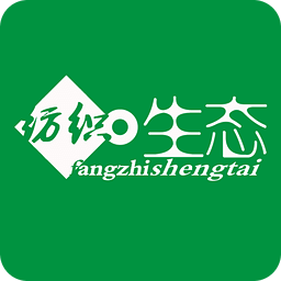 生態(tài)紡織