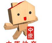 中原APP