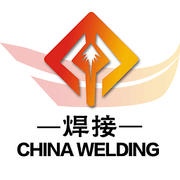 中國焊接